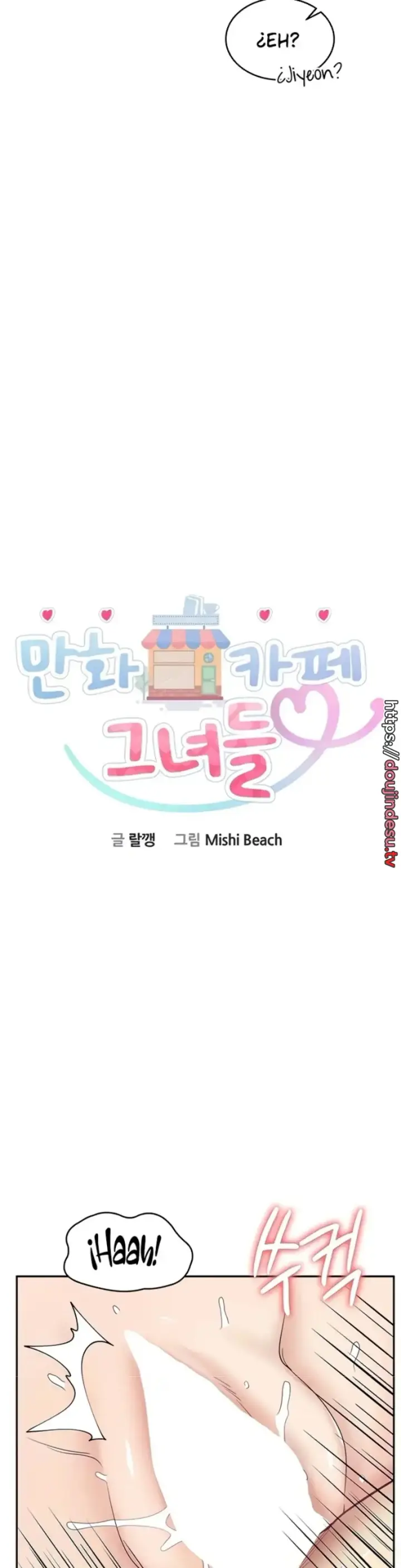 image-komik-manga-erotic-cafe-girls-chapter-49-5/40