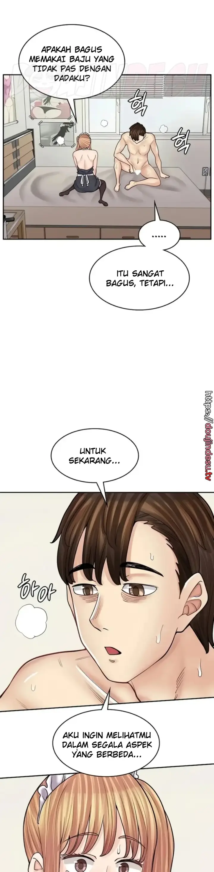 image-komik-manga-erotic-cafe-girls-chapter-49-23/40