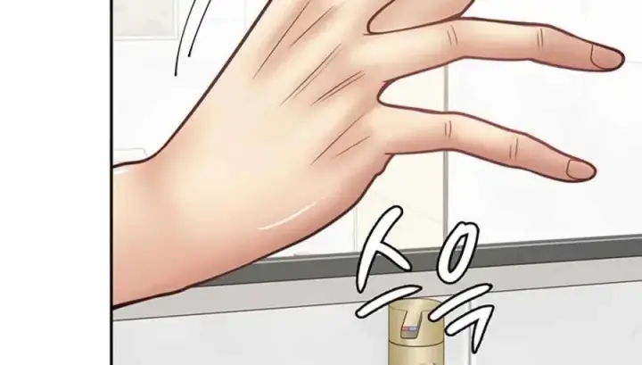 image-komik-manga-erotic-cafe-girls-chapter-52-80/98