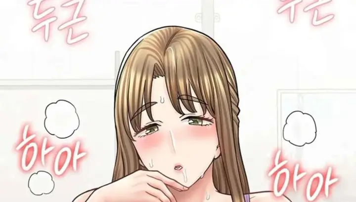 image-komik-manga-erotic-cafe-girls-chapter-52-93/98