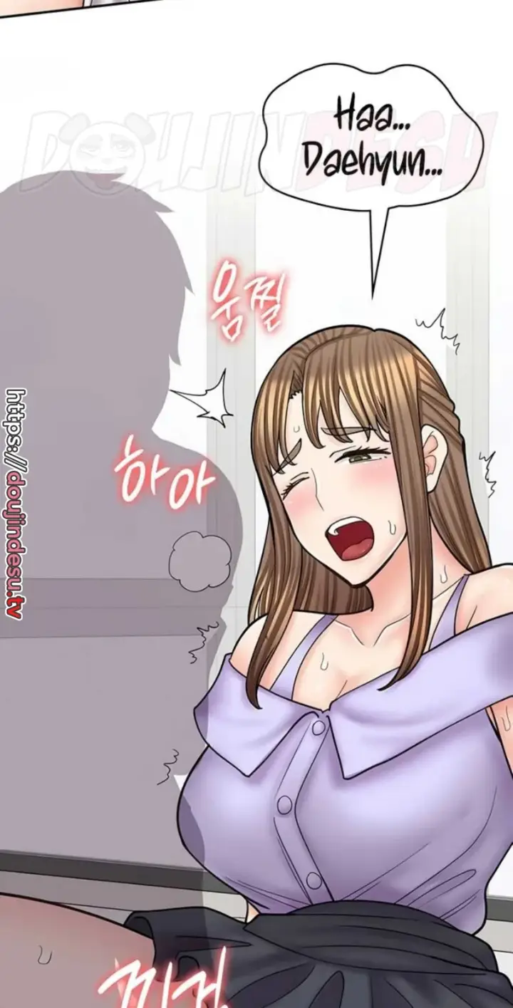 image-komik-manga-erotic-cafe-girls-chapter-53-5/100