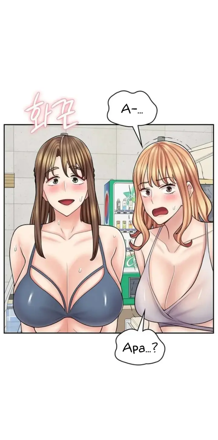 image-komik-manga-erotic-cafe-girls-chapter-53-61/100