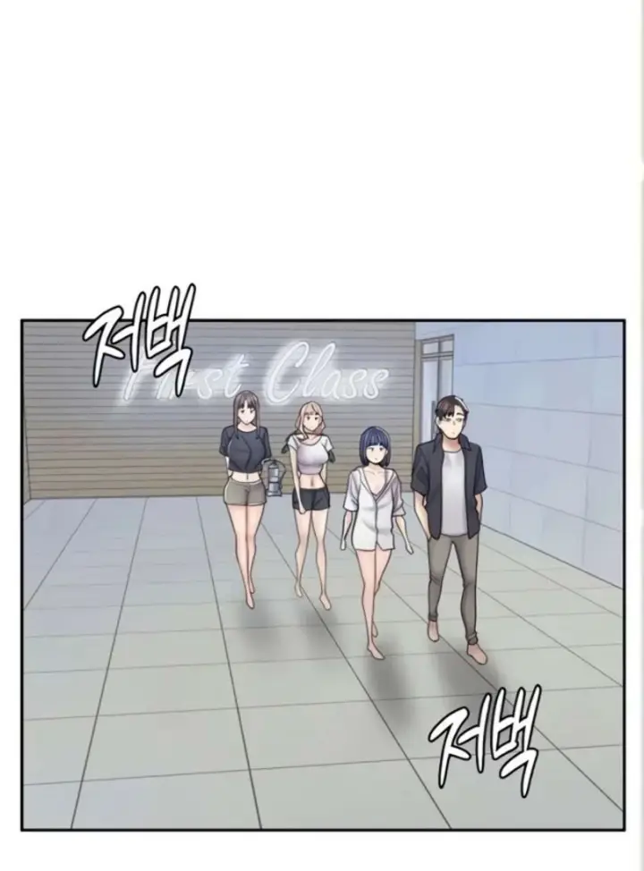 image-komik-manga-erotic-cafe-girls-chapter-55-108/150