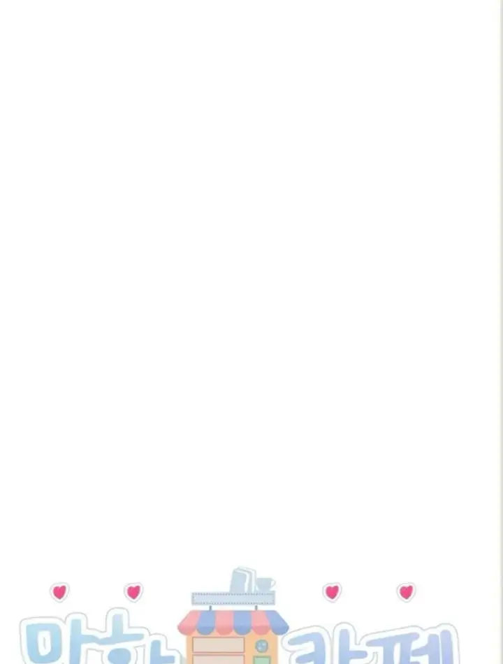 image-komik-manga-erotic-cafe-girls-chapter-56-25/150