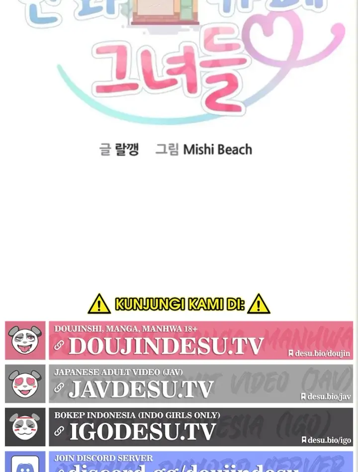 image-komik-manga-erotic-cafe-girls-chapter-56-26/150