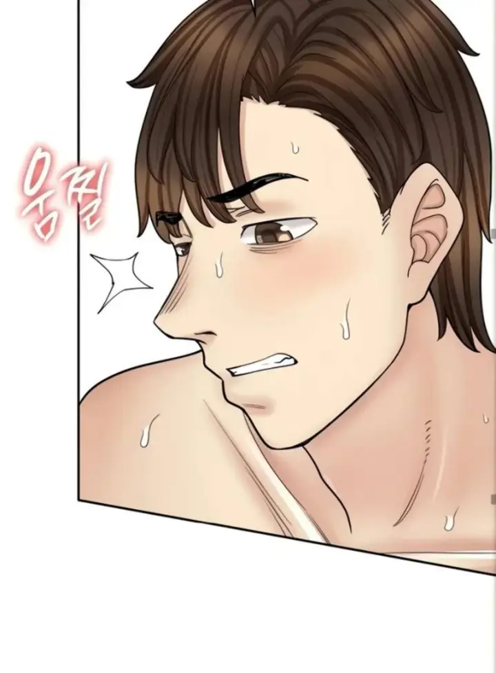 image-komik-manga-erotic-cafe-girls-chapter-56-116/150