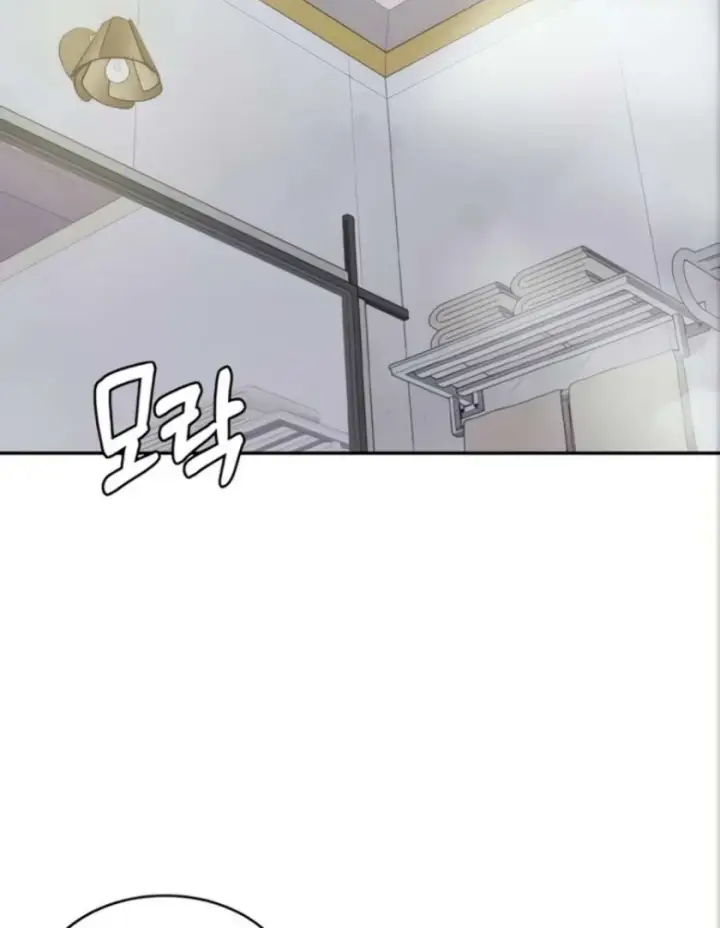 image-komik-manga-erotic-cafe-girls-chapter-56-122/150