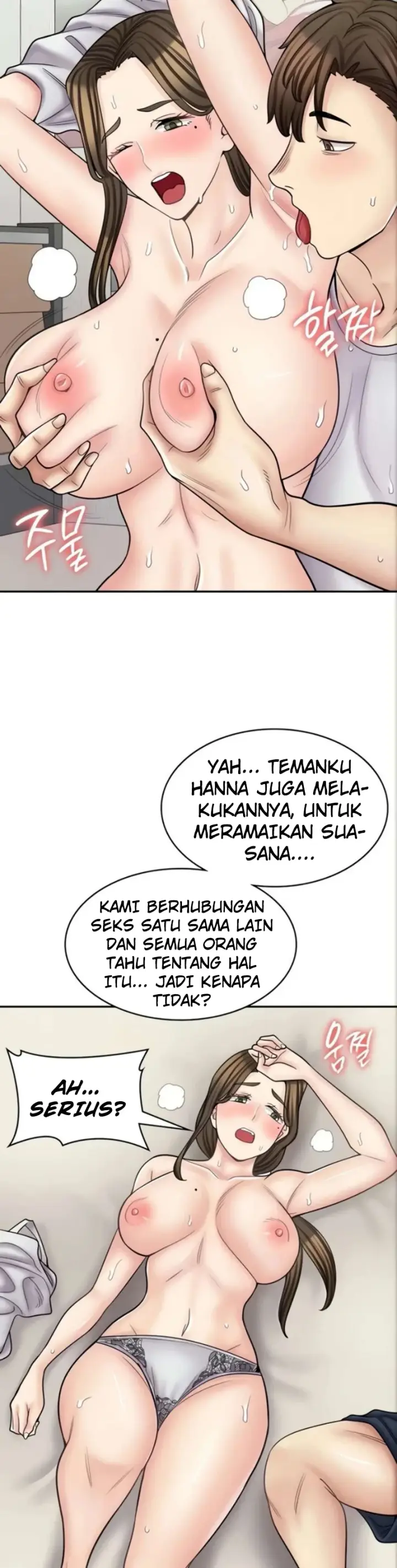 image-komik-manga-erotic-cafe-girls-chapter-57-9/50