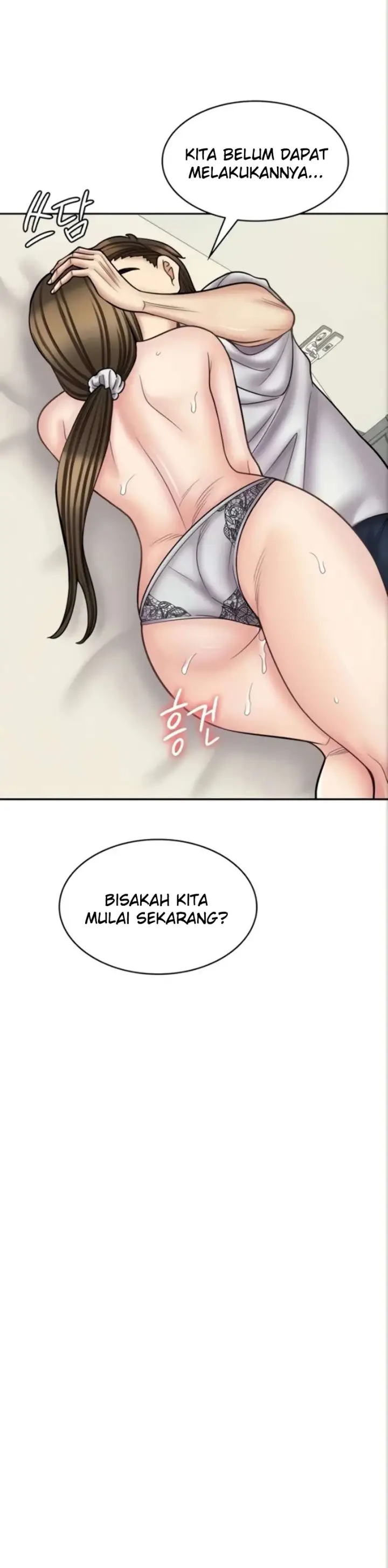 image-komik-manga-erotic-cafe-girls-chapter-57-13/50