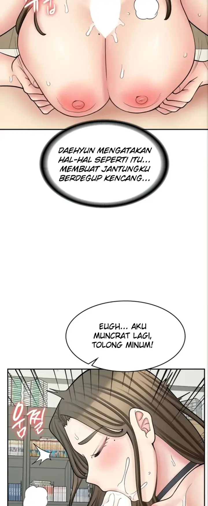 image-komik-manga-erotic-cafe-girls-chapter-57-45/50