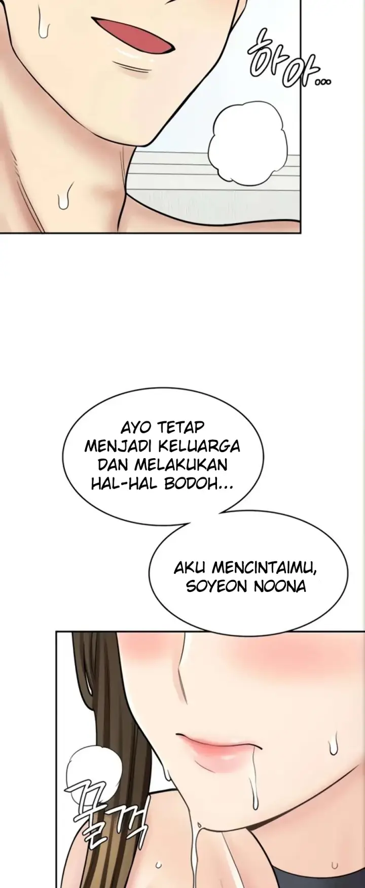 image-komik-manga-erotic-cafe-girls-chapter-57-47/50