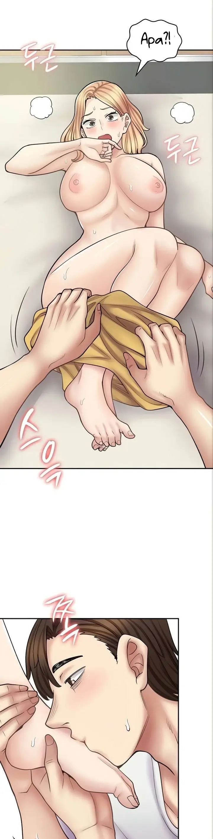 image-komik-manga-erotic-cafe-girls-chapter-59-2/42