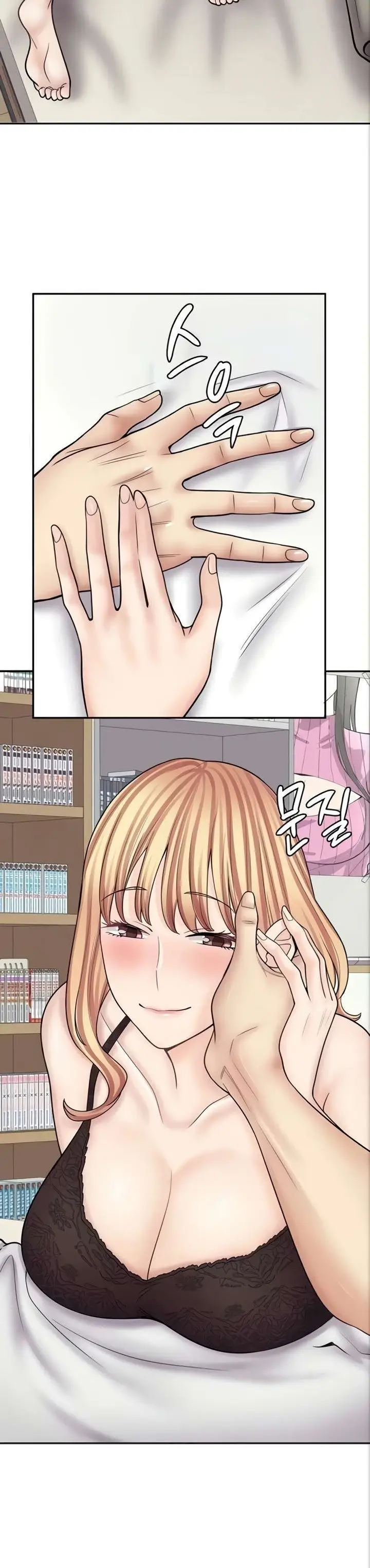 image-komik-manga-erotic-cafe-girls-chapter-60-end-6/59