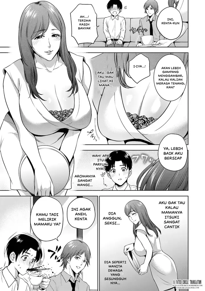 image-komik-manga-incestism-chapter-01-2/27