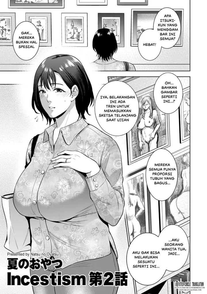 image-komik-manga-incestism-chapter-02-0/25
