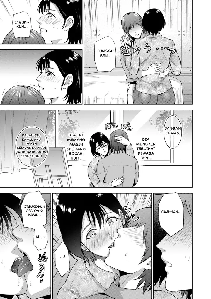 image-komik-manga-incestism-chapter-02-4/25