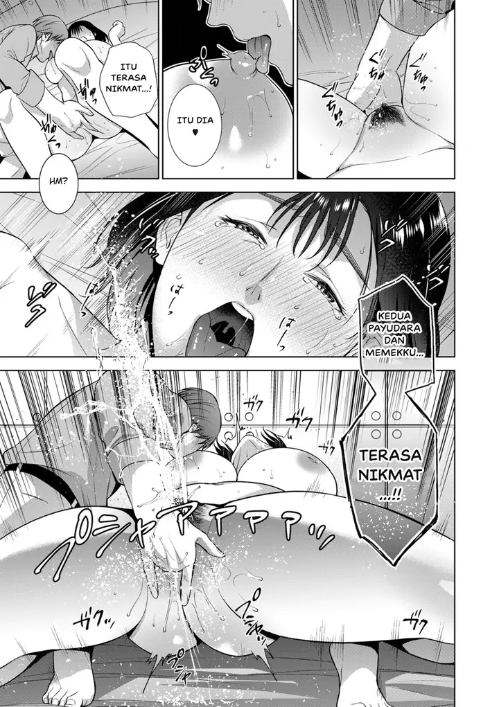 image-komik-manga-incestism-chapter-02-10/25