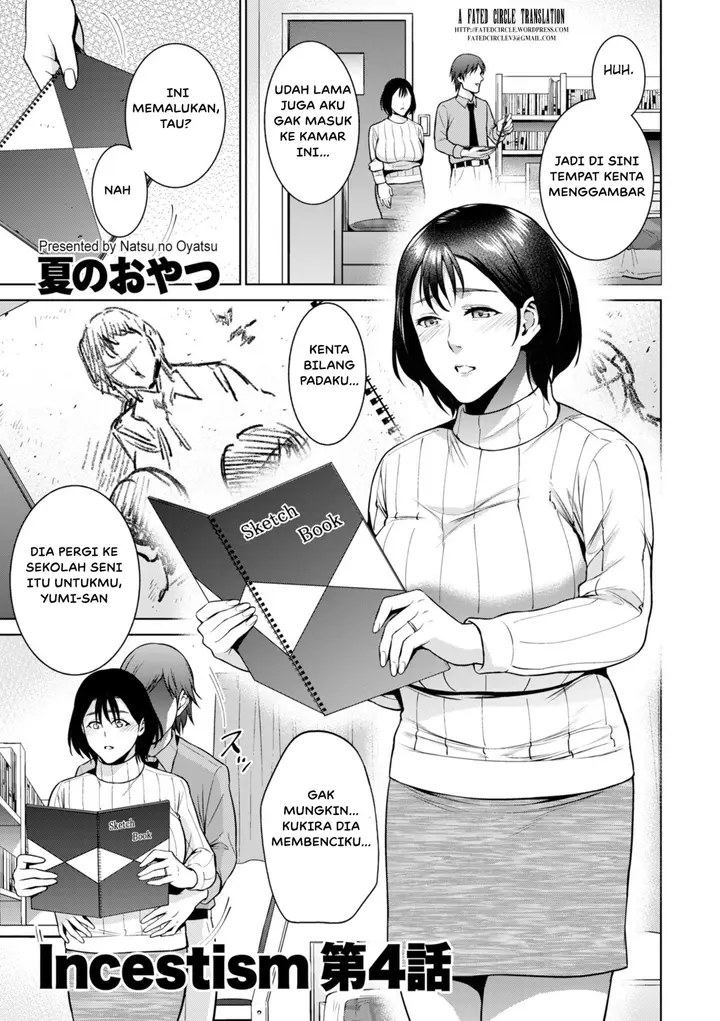 image-komik-manga-incestism-chapter-04-0/23