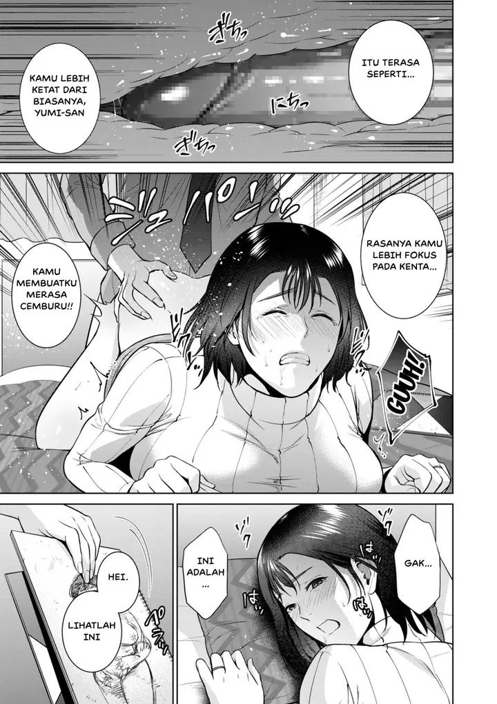 image-komik-manga-incestism-chapter-04-6/23