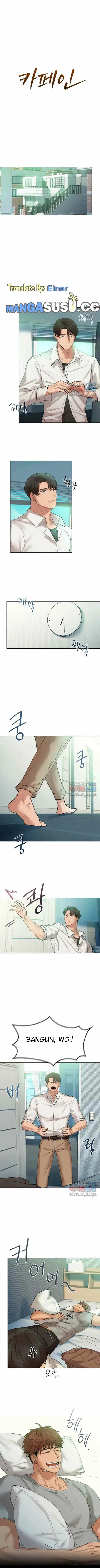 image-komik-manhwa-caffeine-chapter-01-0/22