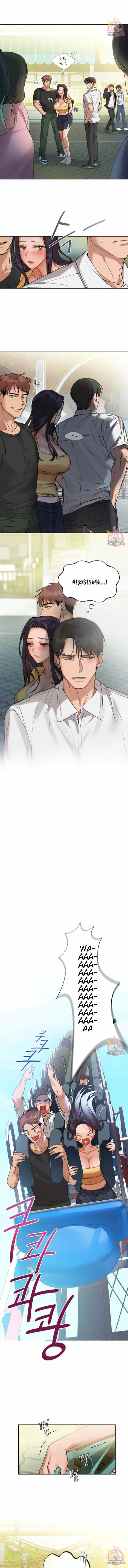 image-komik-manhwa-caffeine-chapter-02-5/15