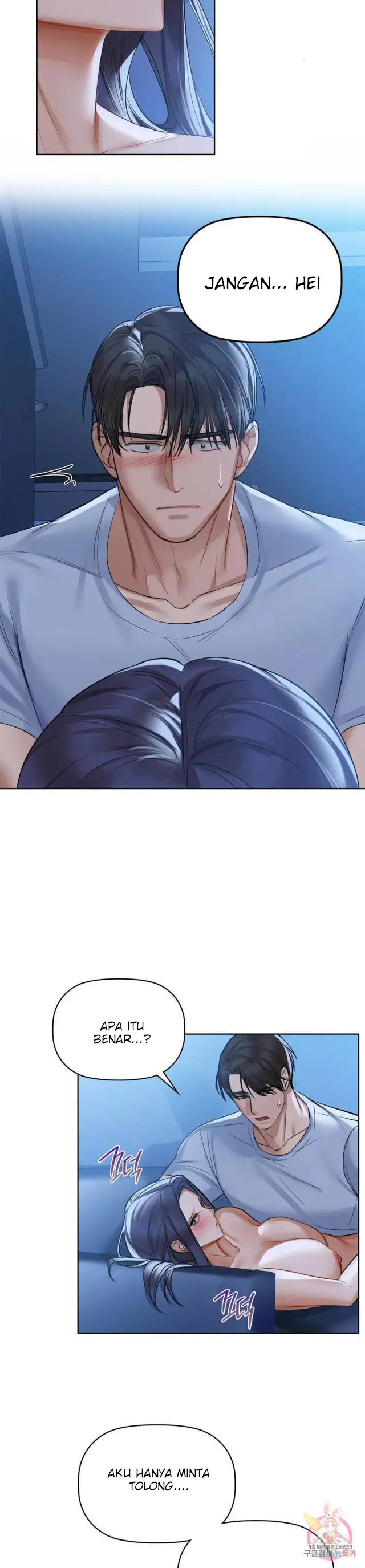 image-komik-manhwa-caffeine-chapter-10-1/12