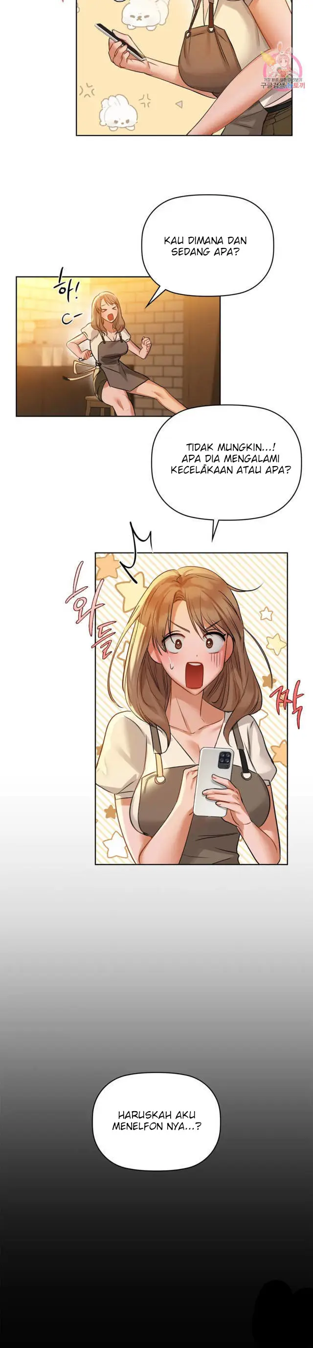 image-komik-manhwa-caffeine-chapter-10-7/12