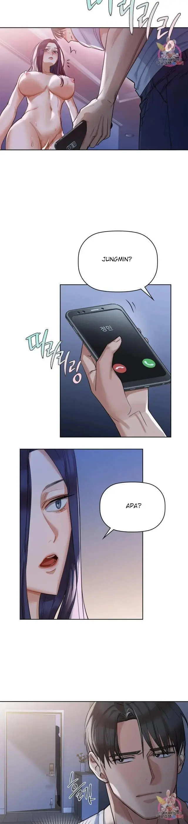 image-komik-manhwa-caffeine-chapter-11-1/13