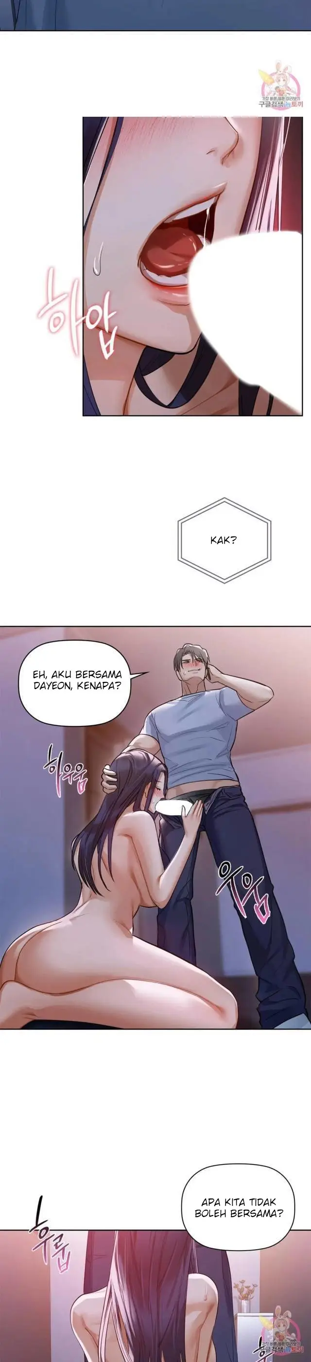 image-komik-manhwa-caffeine-chapter-11-3/13