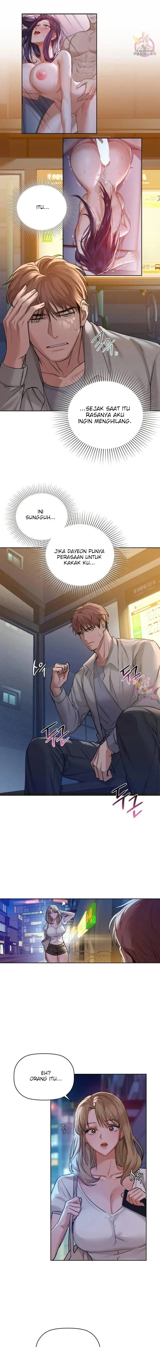 image-komik-manhwa-caffeine-chapter-12-1/11