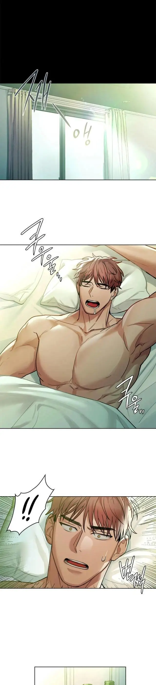 image-komik-manhwa-caffeine-chapter-13-7/11