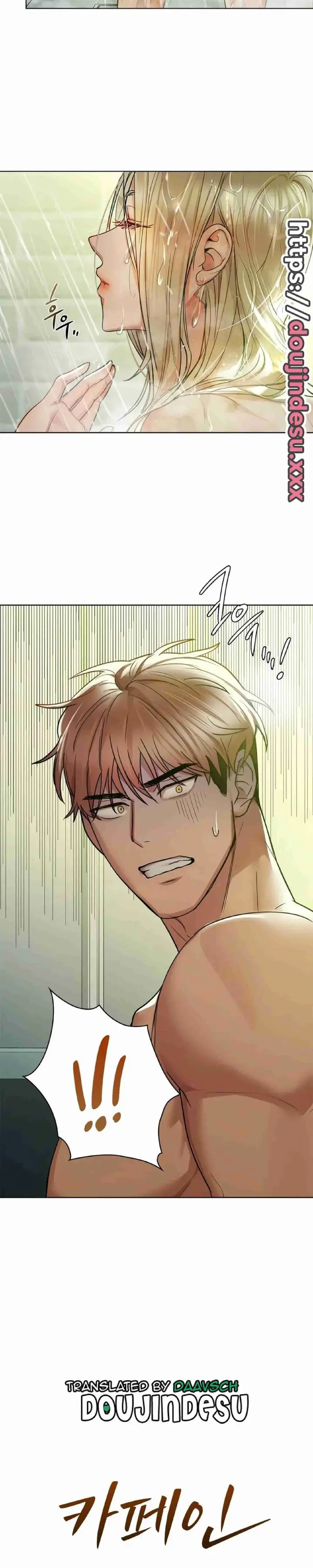 image-komik-manhwa-caffeine-chapter-14-1/29