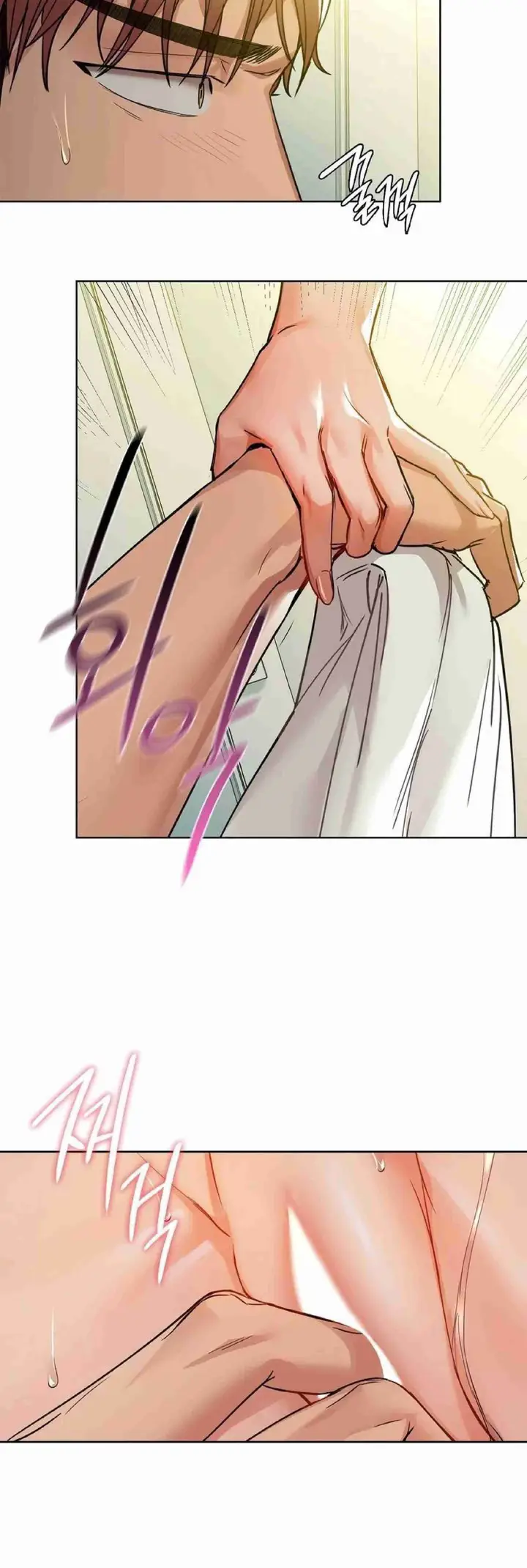 image-komik-manhwa-caffeine-chapter-14-11/29