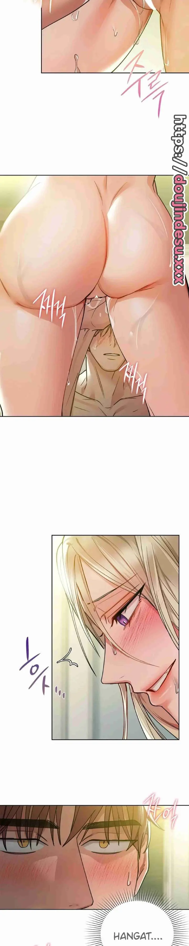 image-komik-manhwa-caffeine-chapter-14-13/29