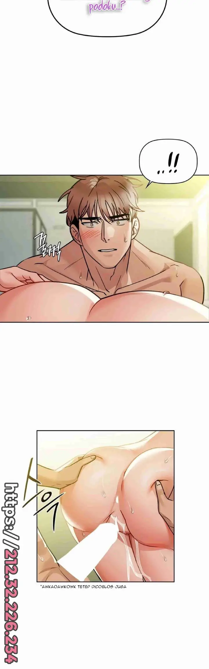 image-komik-manhwa-caffeine-chapter-14-17/29