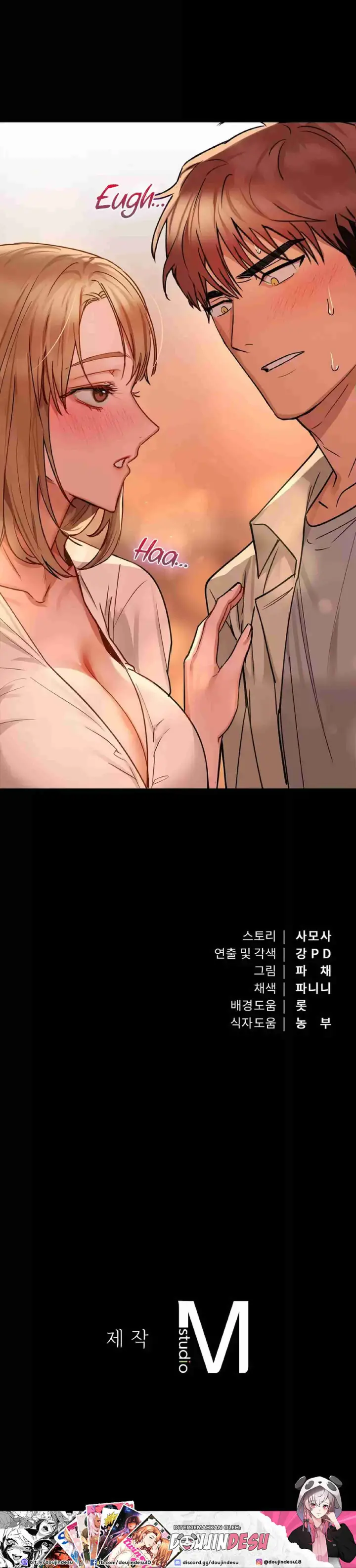 image-komik-manhwa-caffeine-chapter-15-26/28
