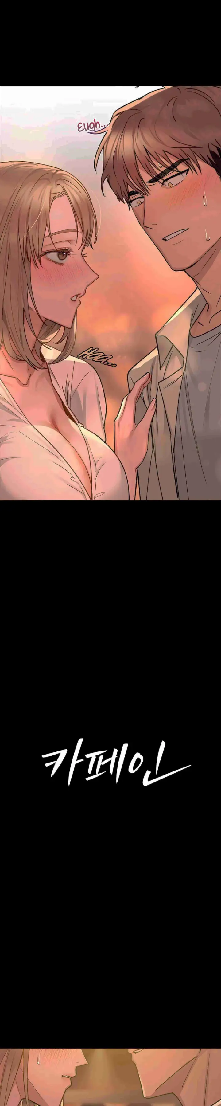 image-komik-manhwa-caffeine-chapter-16-5/35