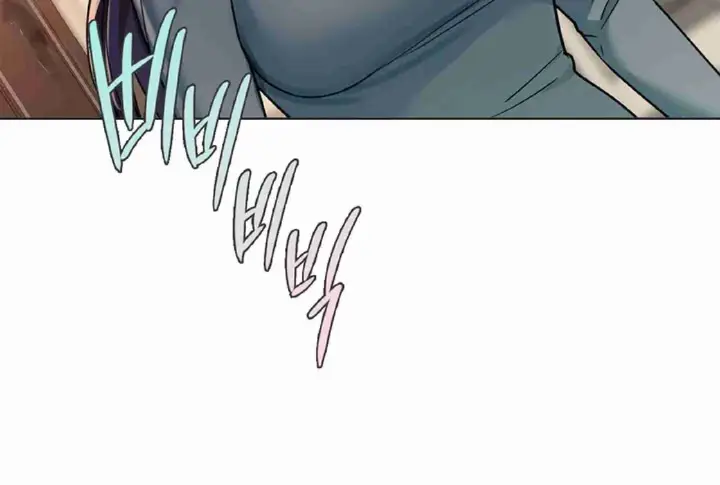 image-komik-manhwa-caffeine-chapter-16-15/35