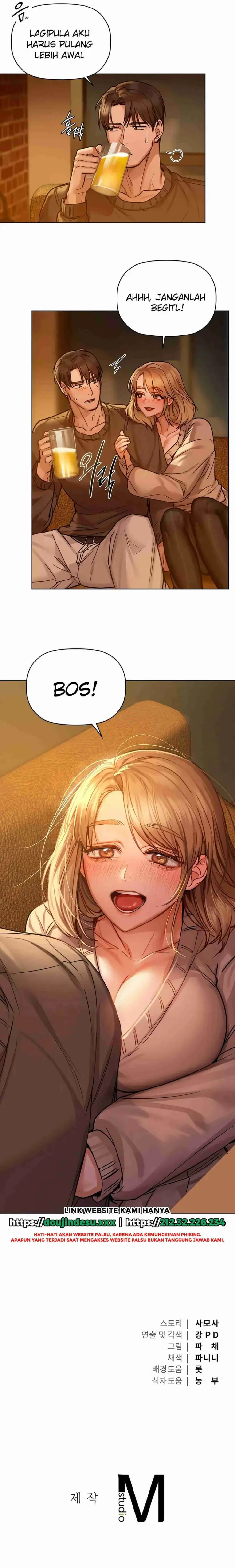 image-komik-manhwa-caffeine-chapter-16-32/35