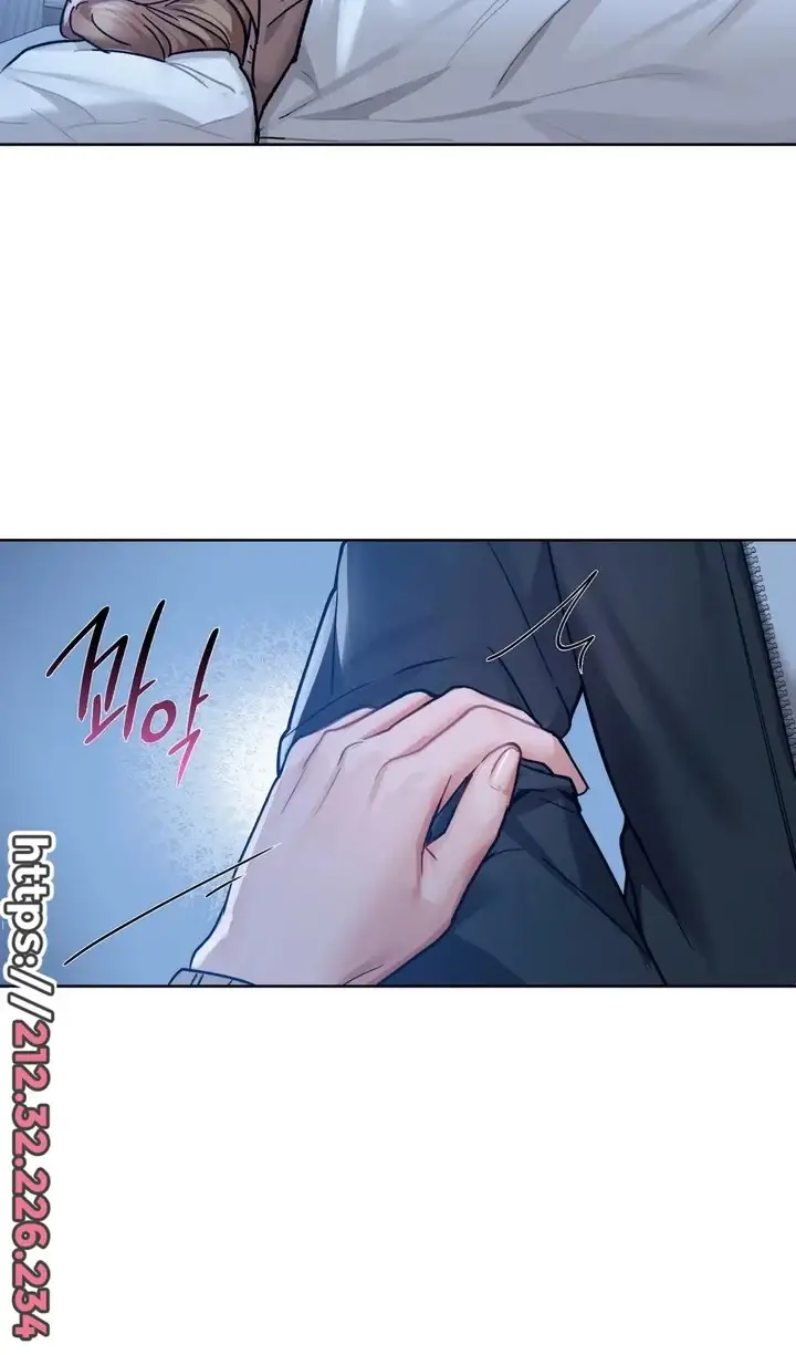 image-komik-manhwa-caffeine-chapter-17-11/14