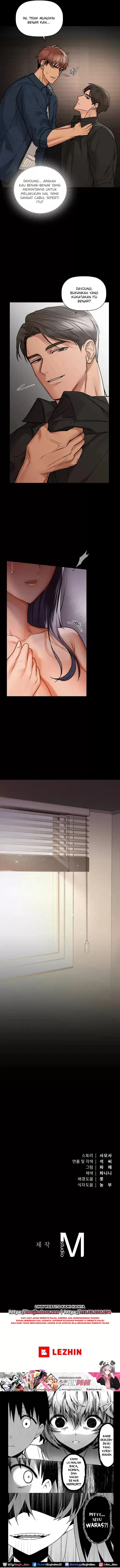 image-komik-manhwa-caffeine-chapter-20-12/14