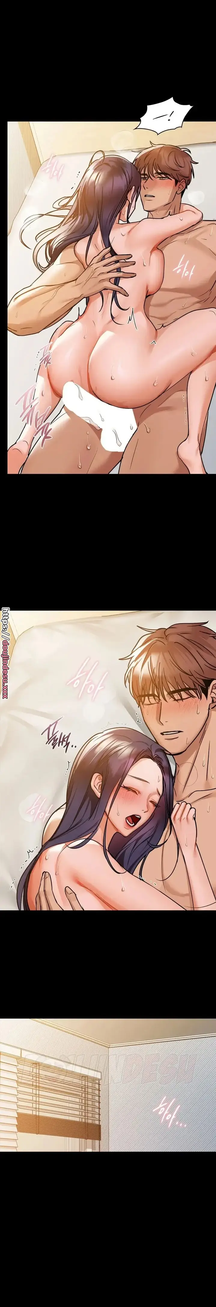 image-komik-manhwa-caffeine-chapter-22-14/27
