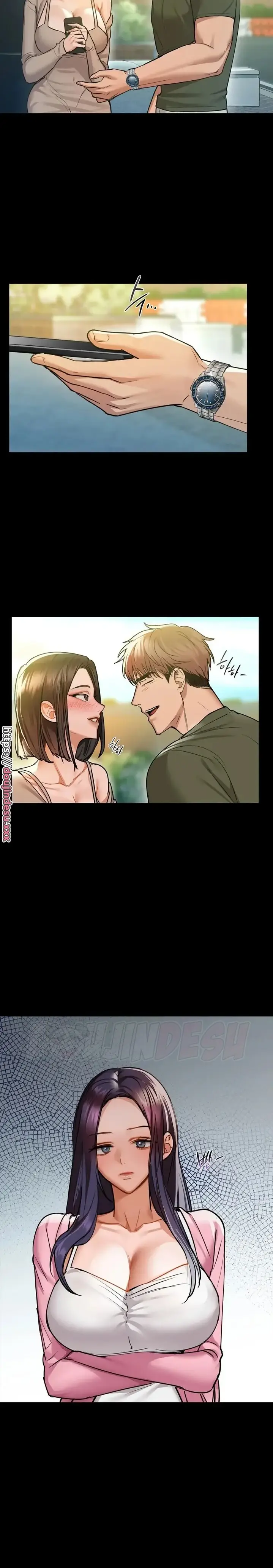 image-komik-manhwa-caffeine-chapter-22-17/27