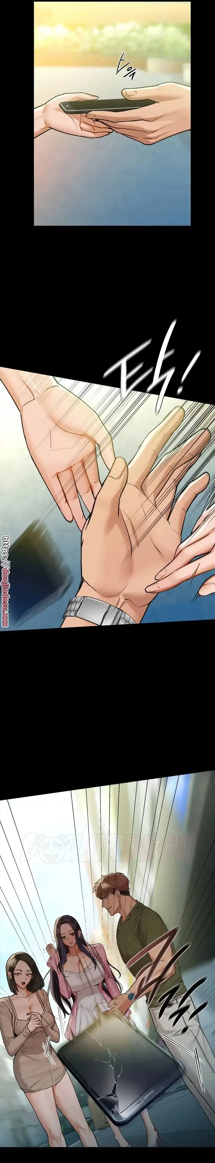 image-komik-manhwa-caffeine-chapter-22-18/27