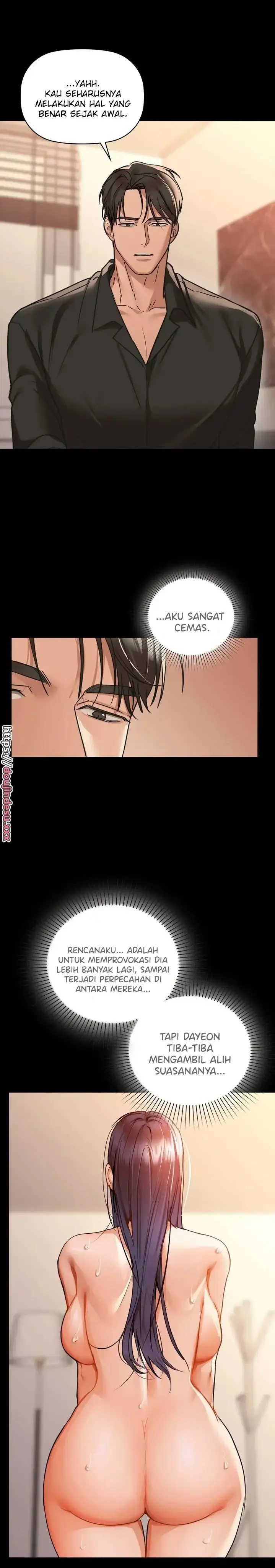 image-komik-manhwa-caffeine-chapter-22-22/27