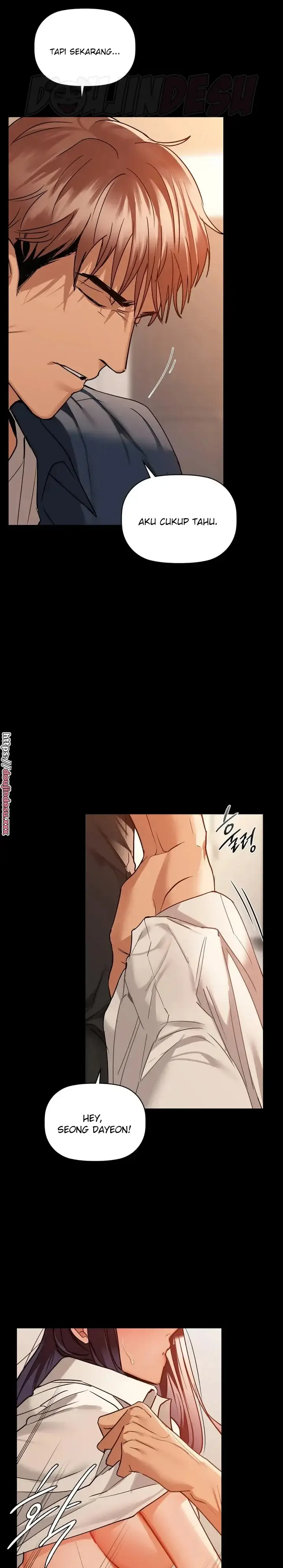 image-komik-manhwa-caffeine-chapter-24-15/24