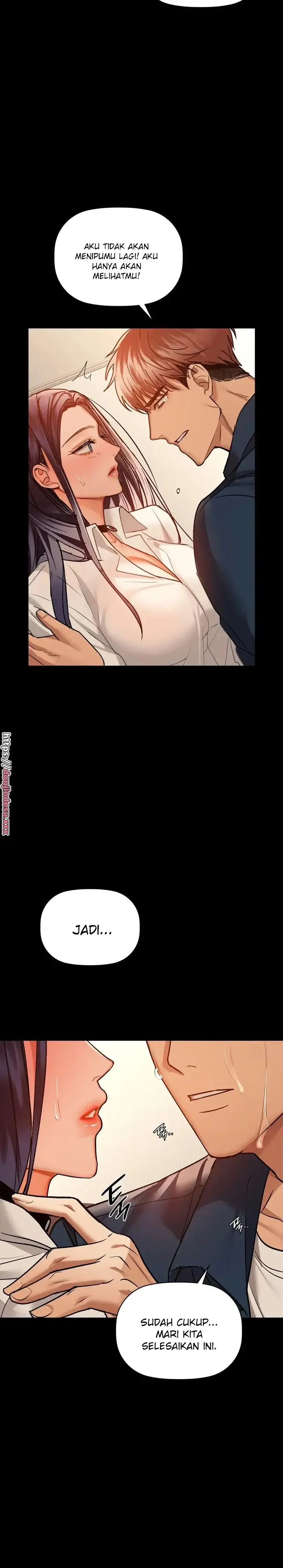 image-komik-manhwa-caffeine-chapter-24-17/24