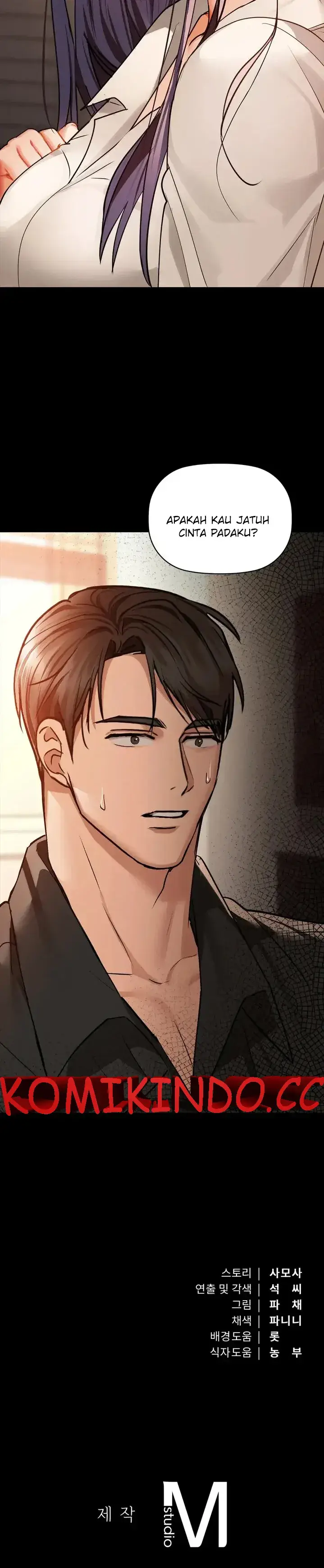 image-komik-manhwa-caffeine-chapter-24-22/24