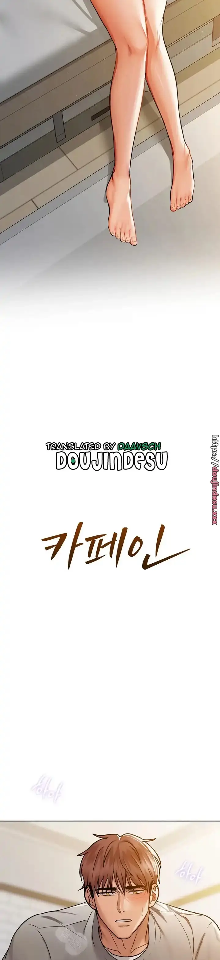 image-komik-manhwa-caffeine-chapter-27-1/30