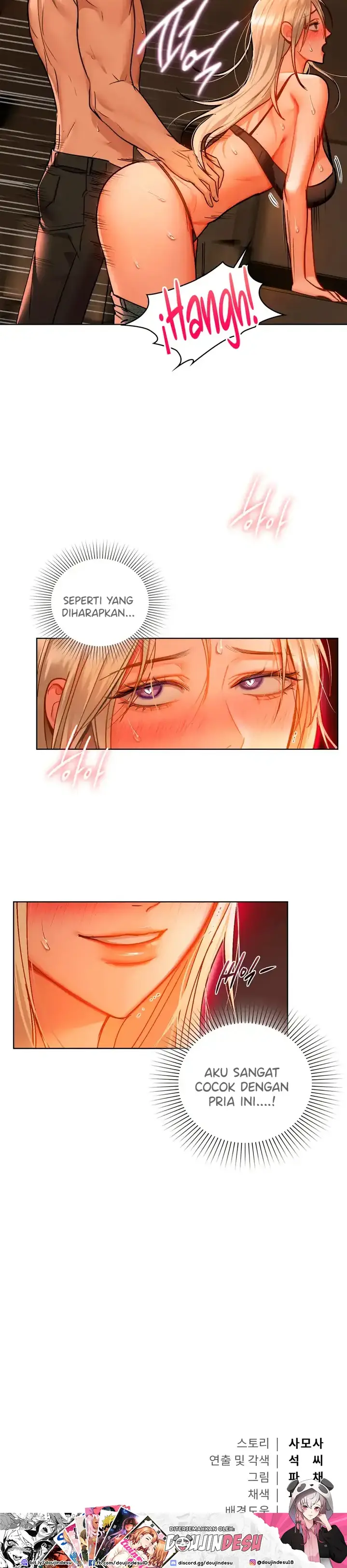 image-komik-manhwa-caffeine-chapter-29-27/29